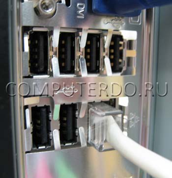 Как да конфигурирате портовете USB BIOS като конфигуриран (BIOS) Как да конфигурирате портовете за BIOS USB, как да се създаде