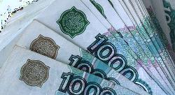 Как да осребря сертификат жилища (правна помощ) Как да осребря сертификат жилища
