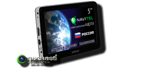 Как да се актуализира explay Navigator (видео), част (актуализация) Как да се актуализира explay Navigator (видео), част