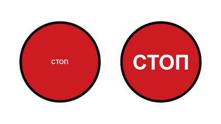 Как да се обясни на дизайна на четири година (дизайн) Как да се обясни на дизайна на четири години