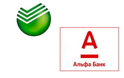 Как да плати за кредит Alpha Bank кредитна карта ДСК чрез интернет