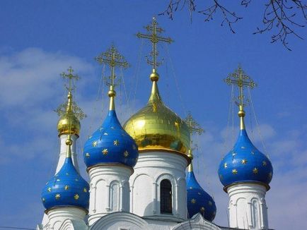 Как да благослови апартамент със светена вода (свещена) Как да благослови апартамент със светена вода
