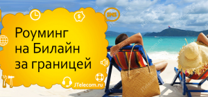 Как да изпратите Как да изпратите