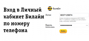 Как да изпратите Как да изпратите