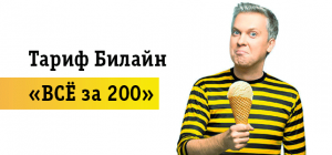 Как да изпратите Как да изпратите