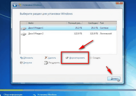 Как да преинсталирате Windows 7 на компютър през BIOS (Acronis True Image) Как да преинсталирате Windows 7 на компютър през BIOS