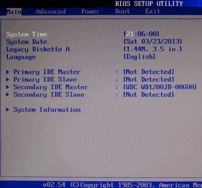 Как да преинсталирате Windows 7 на компютър през BIOS