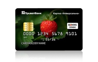 Как да прехвърля пари от kartoveda за преглед Qiwi карта (пари) Как да прехвърля пари от kartoveda за преглед Qiwi карта
