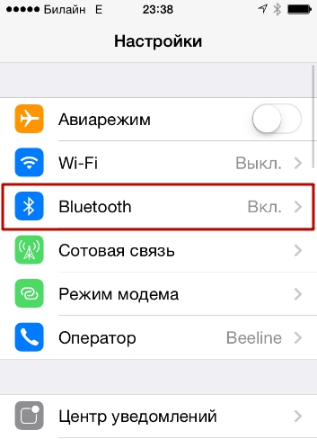 Как да се свържете с компютър с интернет през iPhone (свързано към интернет компютър) Как да се свържете с компютър с интернет през iPhone