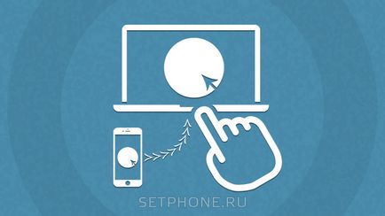Как да се свържете с компютър с интернет през iPhone (за разпространение на интернет от iphone към компютър) Как да се свържете с компютър с интернет през iPhone