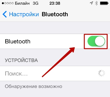 Как да се свържете с компютър с интернет чрез iPhone (много по-малка степен) Как да се свържете с компютър с интернет през iPhone
