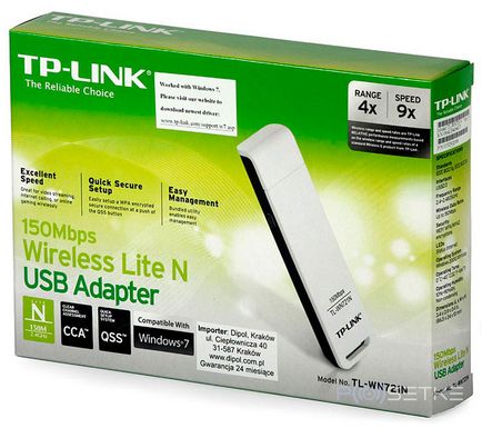 Как да се свържете вашия компютър към WiFi репетиция (PC) Как да свържете компютъра си с WiFi репетиция