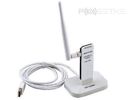 Как да се свържете вашия компютър към WiFi репетиция (WiFi свързан компютър) Как да свържете компютъра си с WiFi репетиция