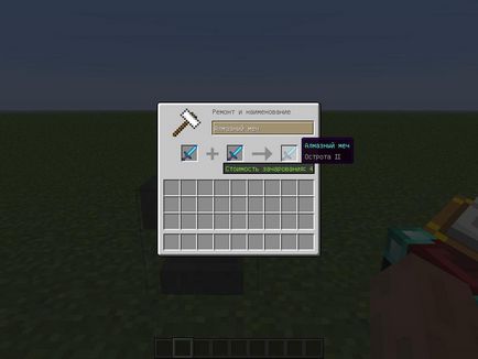 Как да използвате наковалня в Minecraft, Minecraft