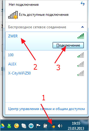 Как да използвате Wi-Fi как да свържете безжичен интернет