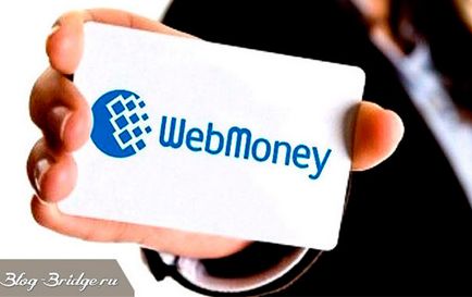 Как да се попълни WebMoney най-прости начини