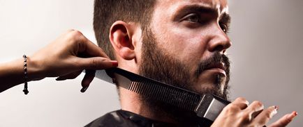 Как да се обръсне брадата си