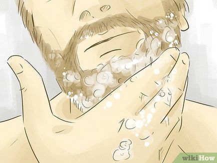 Как да расте брада