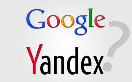 Как да използвате Google за търсене на двигателя и Яндекс