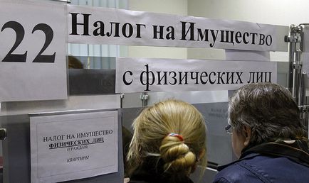Как да се изчисли данък сгради през 2016 г. (ще бъде обект на данъчно облагане) Как да се изчисли данък сгради през 2016 г.