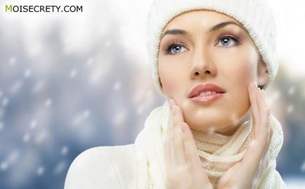 Как правилно да се грижи за лицето през зимата, моите тайни - Дамски Блог
