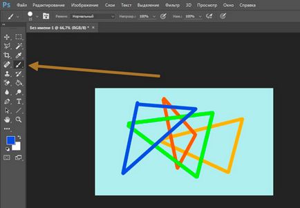 Как да нарисувате права линия в Photoshop бързо и лесно (линия) Как да нарисувате права линия в Photoshop бързо и лесно