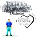Как декомпенсирана диабет