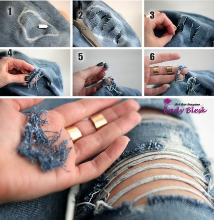 Как се прави дупка в джинсите със собствените си ръце у дома