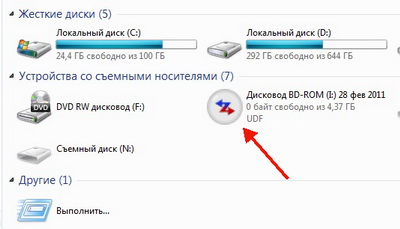 Как да монтирате ISO образ на виртуално устройство, използвайки deamon инструменти програма