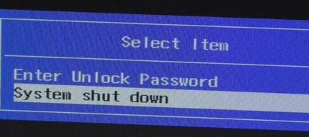 Как да премахнете паролата на BIOS на лаптоп е лесно без разглобяване