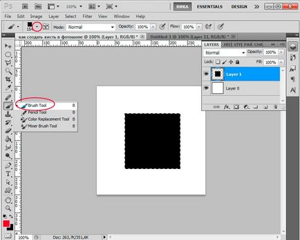 Как да създадете четка в Photoshop - ленено уроци по рисуване и дизайн в Adobe Photoshop