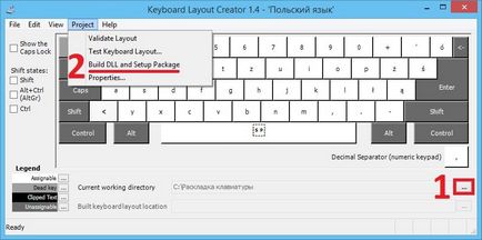 Как да създадете клавиатурната подредба