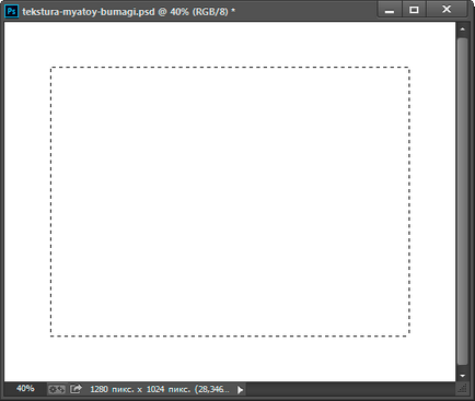 Как да се създаде структура на смачкана хартия в Photoshop