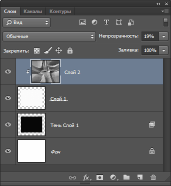 Как да се създаде структура на смачкана хартия в Photoshop