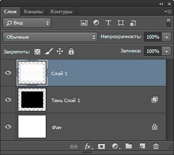 Как да се създаде структура на смачкана хартия в Photoshop (мента) Как да се създаде структура на смачкана хартия в Photoshop