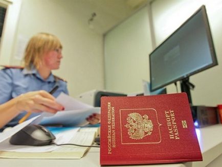 Като спешен проблем и получаване на паспорт