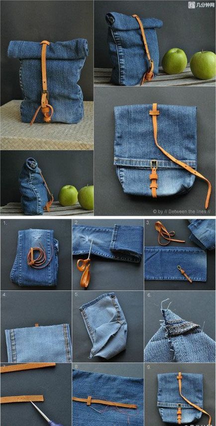 Как да шият деним чанта с ръцете си