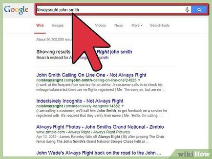 Как да премахнете данните си от търсачката Google
