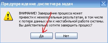 Как да премахнете mediaget с компютърен софтуер блог