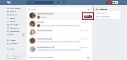 За да изтриете всички кореспонденции VKontakte