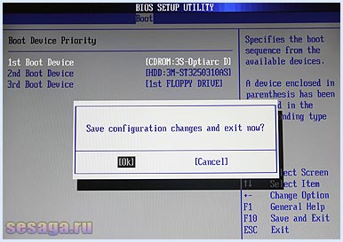 Как да инсталираме Windows 7 операционна система за дома, семейството (самия ремонт) Как да инсталираме Windows 7 операционна система за дома, семейството