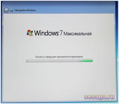 Как да инсталираме Windows 7 операционна система, за дома, за семейството (Интернет) Как да инсталираме Windows 7 операционна система за дома, семейството