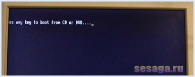 Как да инсталираме Windows 7 операционна система за дома, семейството (инсталиране на операционната система) Как да инсталираме Windows 7 операционна система за дома, семейството