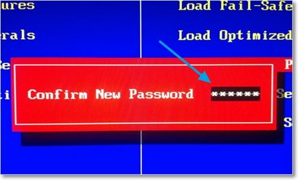 Как да инсталирате, премахнете и смените паролата в BIOS (BIOS), компютърни съвети
