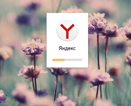 Как да инсталираме Yandex Browser на компютъра си