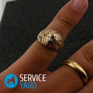 Как да се увеличи размера на пръстена у дома, serviceyard-удобно от дома си на една ръка разстояние