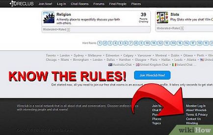 Как да се държим в Интернет чат стаи