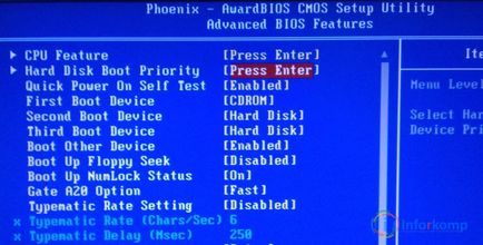 Как да настроите да се зареди от флаш устройство в старите и модерни версии на BIOS