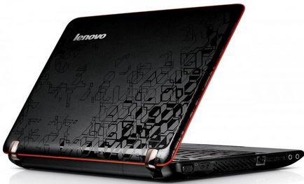 Как да включите камерата на лаптоп Lenovo - В Windows 7 ключове