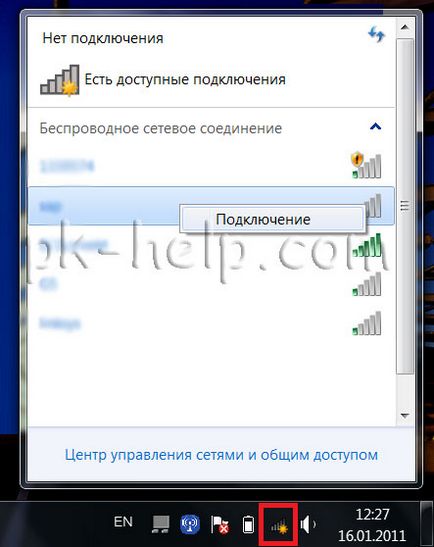 Как да включите Wi-Fi на преносим компютър (десен клик) Как да активирате Wi-Fi на лаптоп